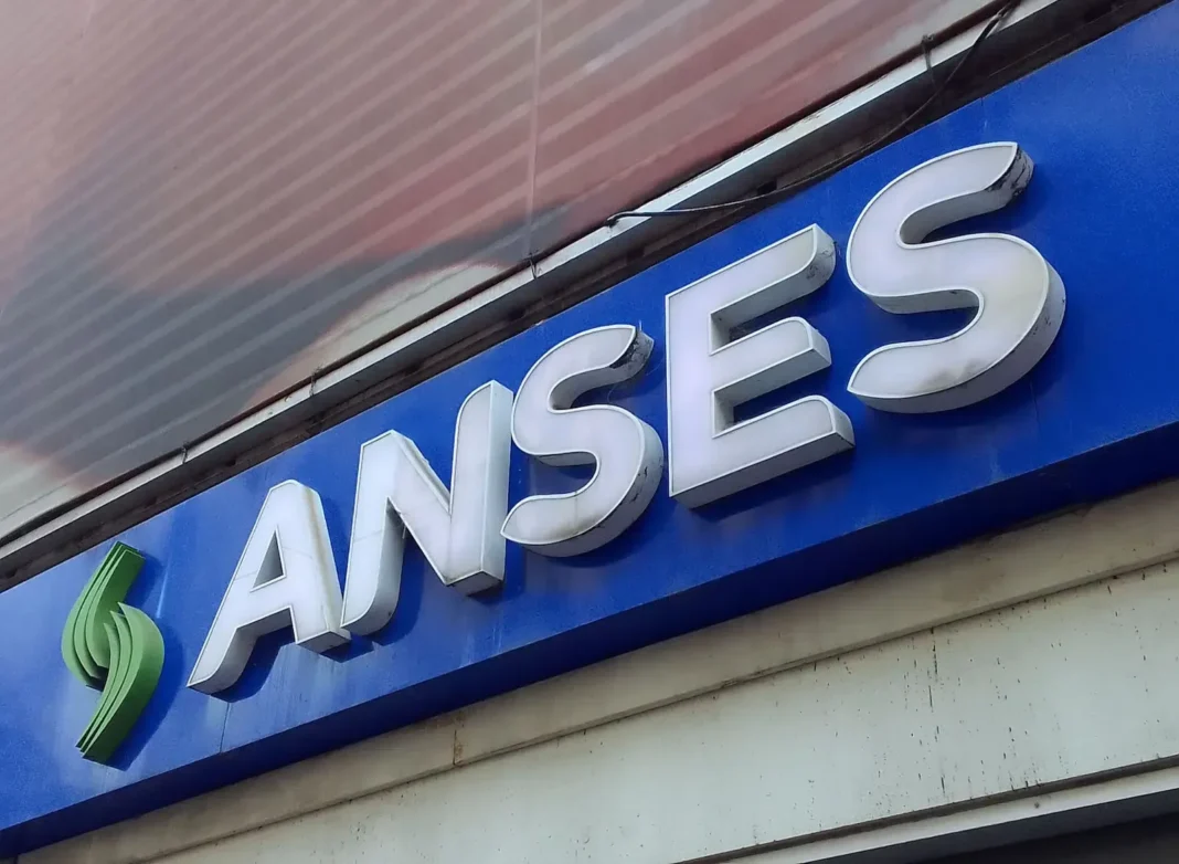 Edificio de la ANSES en Buenos Aires